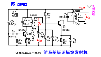 按此在新窗口瀏覽圖片