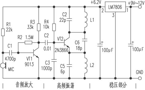 按此在新窗口瀏覽圖片