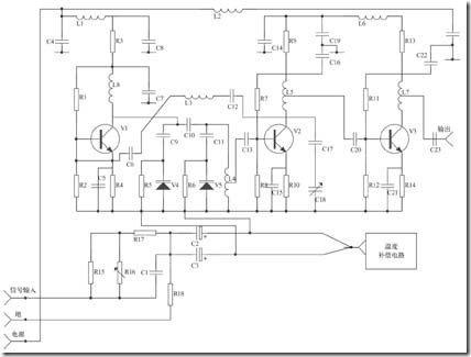 Varactor FM circuit