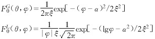 g13-12.gif (1875 bytes)