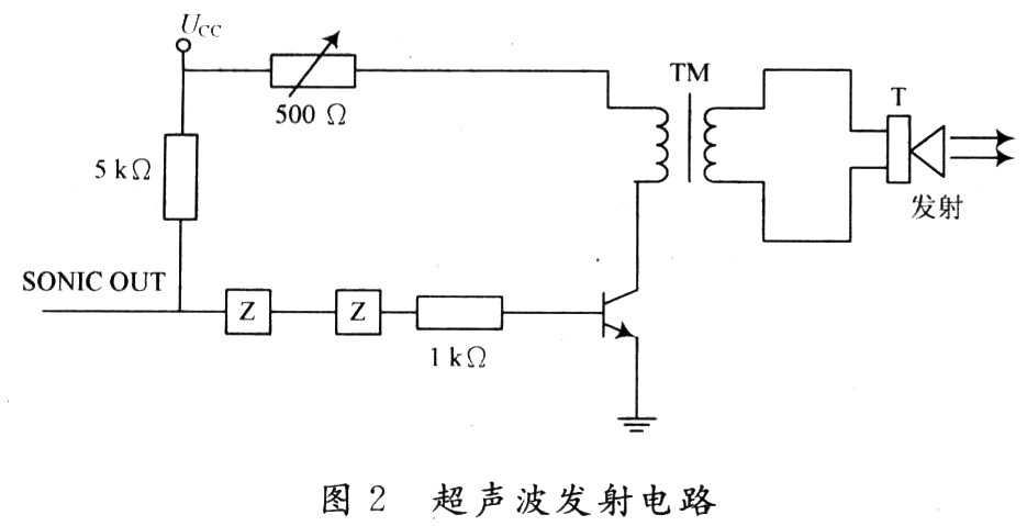 電路圖