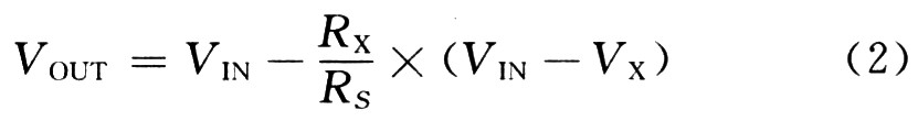 節(jié)點(diǎn)關(guān)系