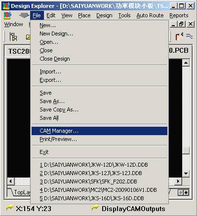 打開需要輸出BOM 的PCB 文件