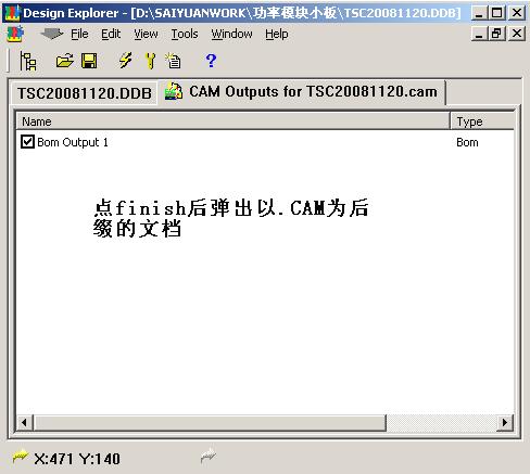 CAM Manager 向?qū)磔敵鯞OM 表