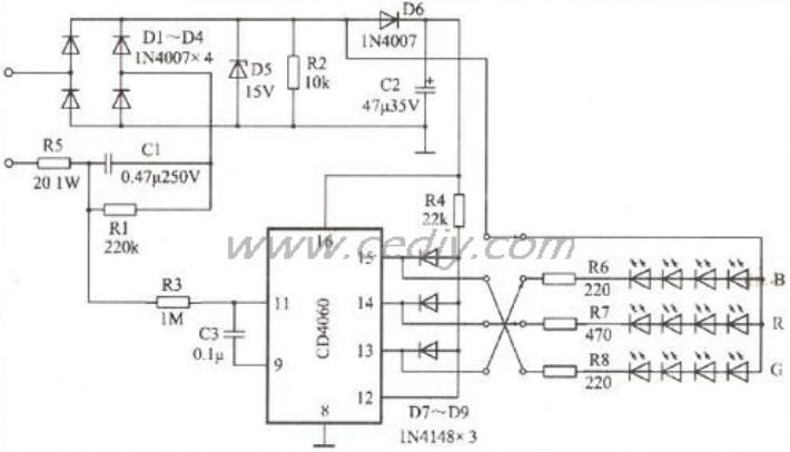 LED變色燈電路圖