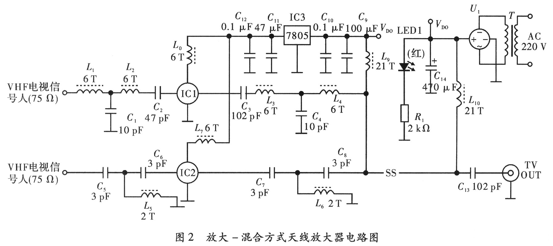 放大器的電路圖