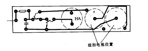 有聲驗(yàn)電器