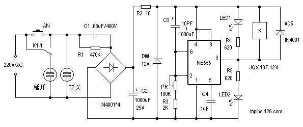 555時(shí)基集成電路的應(yīng)用