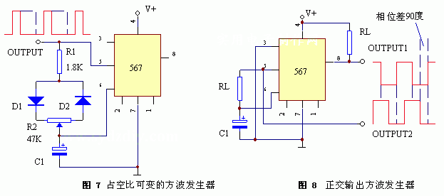 音調(diào)解碼器567詳解