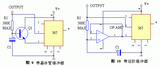 音調(diào)解碼器567詳解