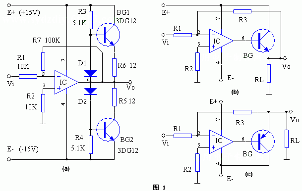 集成運算放大器輸出電流擴(kuò)展電路