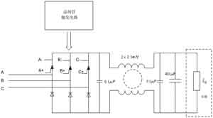 主電路結(jié)構(gòu)