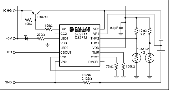 圖3. 該典型應(yīng)用電路中，DS2711電池充電器為2個串聯(lián)的鎳氫充電電池充電