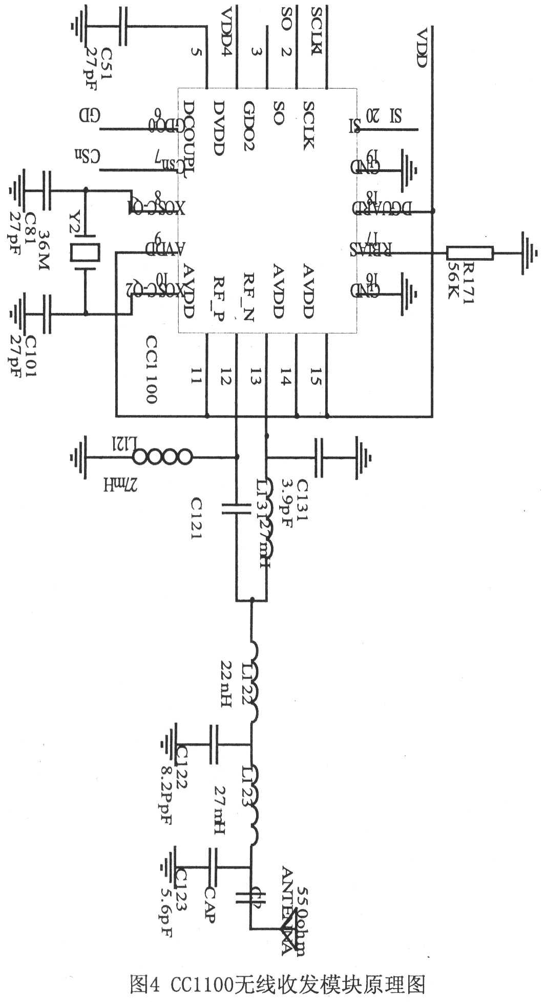 無線收發(fā)模塊的原理圖