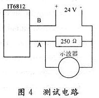 調節(jié)傳感器參數(shù)的測試電路