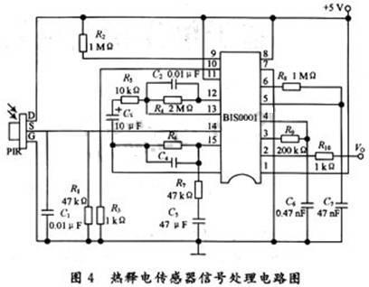 由BIS0001構(gòu)成的信號處理電路