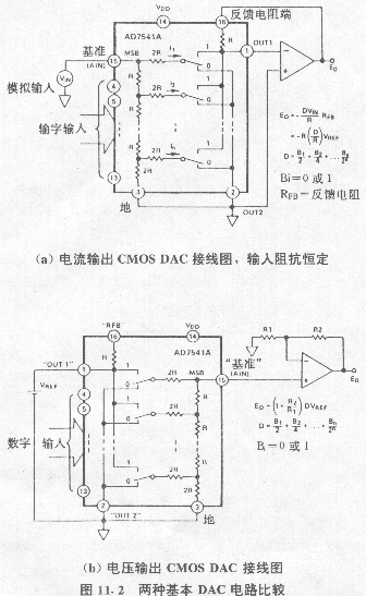 a1102.gif (134444 字節(jié))