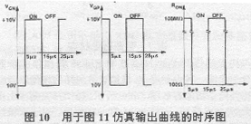 a1910.gif (32104 字節(jié))