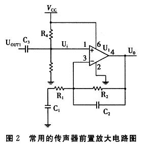 傳聲器的前置放大電路