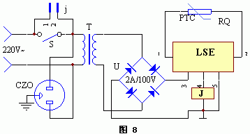 電水壺自動(dòng)斷電控制器