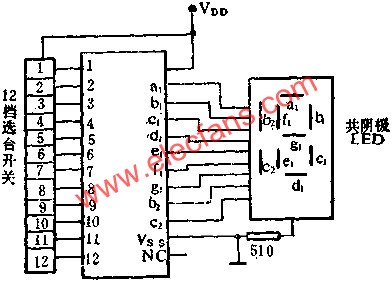 CH208典型應(yīng)用電路圖  wenjunhu.com