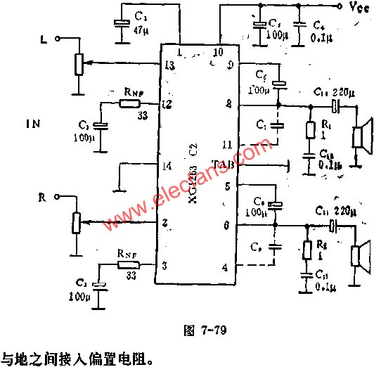 XG1263C2雙聲道功率放大電路的應(yīng)用  www.wenjunhu.com