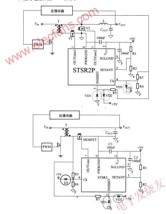 STSR2,STSR3驅(qū)動同步整流的電路 wenjunhu.com