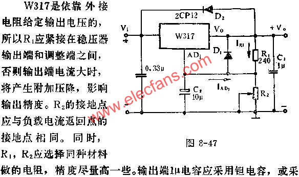 W317基本應(yīng)用線路圖  wenjunhu.com