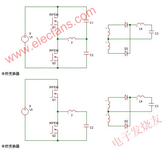 半橋變換器 wenjunhu.com