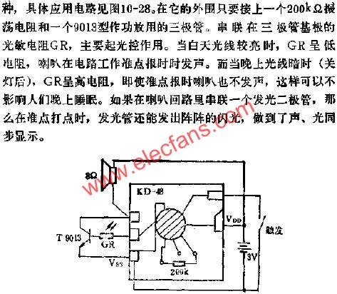 KD-48音樂報時集成電路的應用電路圖  wenjunhu.com