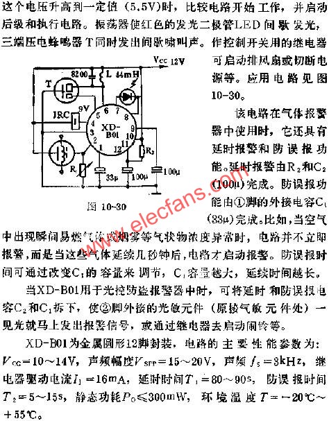 XD-B01單片多功能報警的應用電路圖  wenjunhu.com