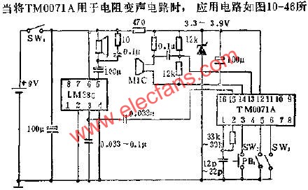 TM0071A用于按鍵式變聲電路圖  www.wenjunhu.com