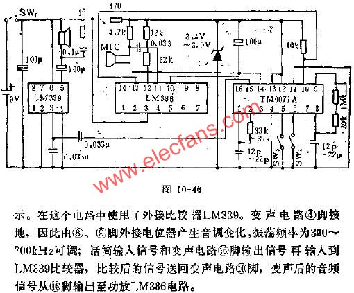 TM0071A用于電阻式變聲電路圖  www.wenjunhu.com