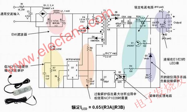 LED驅(qū)動(dòng)器NCP1014/1028的應(yīng)用示意圖 wenjunhu.com