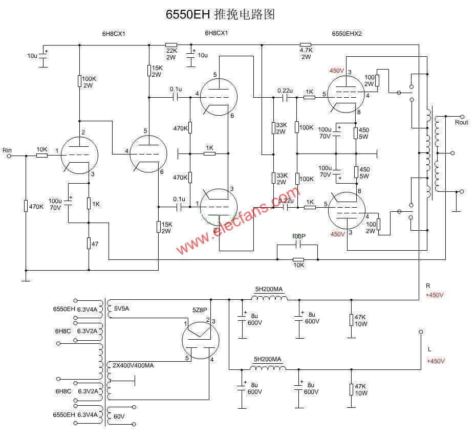 6550膽機(jī)電路圖(三) wenjunhu.com