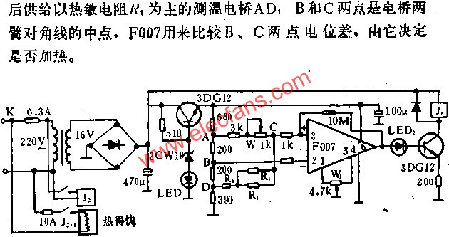 彩印沖洗恒溫器電路圖  www.wenjunhu.com