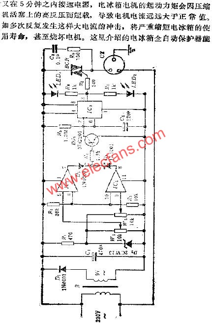 電冰箱全自動(dòng)保護(hù)電路  wenjunhu.com