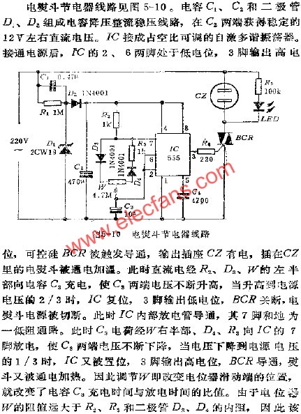 電熨斗節(jié)電器電路  wenjunhu.com