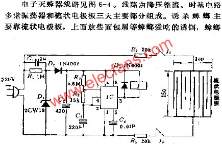 電子滅蟑器電路  wenjunhu.com