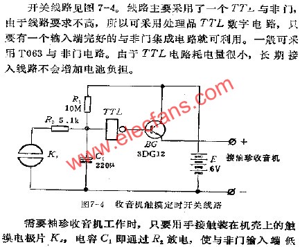 收音機觸摸定時開關(guān)電路  www.wenjunhu.com