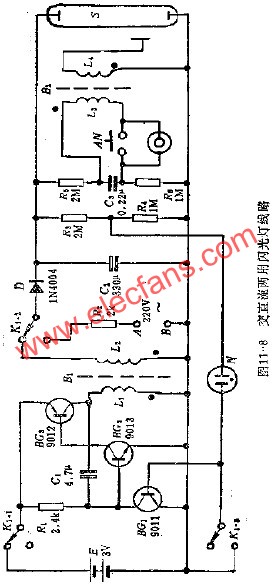 交直流兩用閃光燈電路  wenjunhu.com