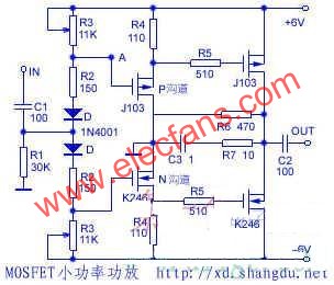 LMOSFET小功率功放  www.wenjunhu.com