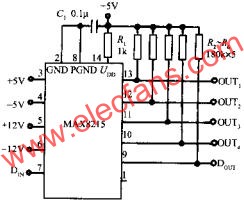 多路監(jiān)視電源的電路  wenjunhu.com