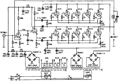 電子管OTL放大器電路原理圖