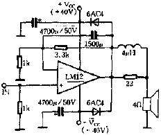 大功率運(yùn)算放大器電路圖