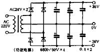 實(shí)用電流反饋式合并功放電路圖