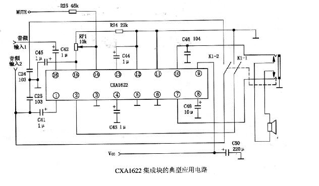 CXA1622典型應(yīng)用電路