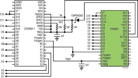 對(duì)一個(gè)由 12 個(gè)鋰離子電池組成的電池組實(shí)施的這種方案