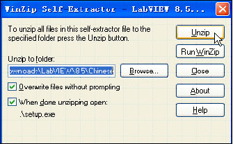 LabVIEW8.5中文評估版軟件下載及安裝步驟