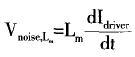 互感產(chǎn)生的噪聲計算公式